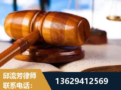 海南-刑事案件
