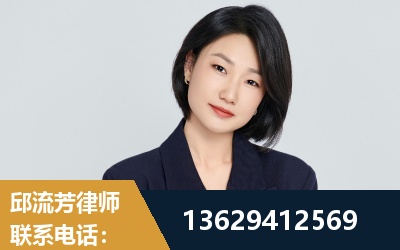 海南-企业展示图