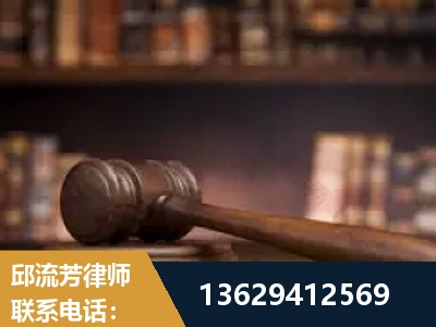 海南-毒品罪改判