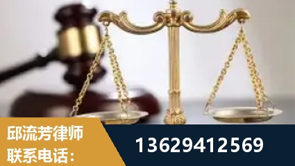 海南-疑难刑事案件处理