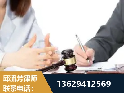 海南-新型网络犯罪