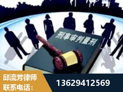 海南-诈骗类犯罪