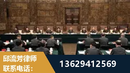 海南-重大刑事案件处理