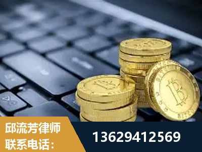 海南-取保率高