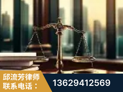 海南-重大刑事案件处理