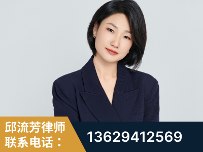 海南-企业展示图